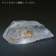 画像7: モンドクォーツ 原石 タンザニア産 【 一点もの 】水晶 石英 稀少石 浄化 天然石 パワーストーン (7)