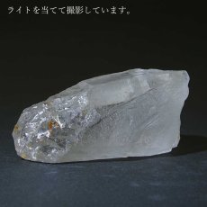 画像3: モンドクォーツ 原石 タンザニア産 【 一点もの 】水晶 石英 稀少石 浄化 天然石 パワーストーン (3)