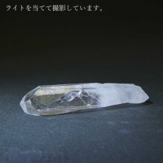 画像5: 【石の日SALE 14%OFF】 モンドクォーツ 原石 タンザニア産 【 一点もの 】水晶 石英 稀少石 浄化 天然石 パワーストーン (5)