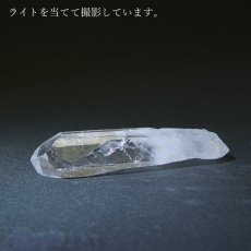 画像5: モンドクォーツ 原石 タンザニア産 【 一点もの 】水晶 石英 稀少石 浄化 天然石 パワーストーン (5)