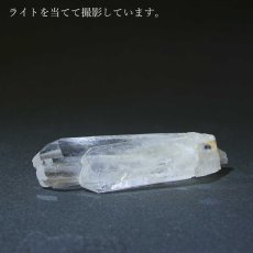 画像7: モンドクォーツ 原石 タンザニア産 【 一点もの 】水晶 石英 稀少石 浄化 天然石 パワーストーン (7)