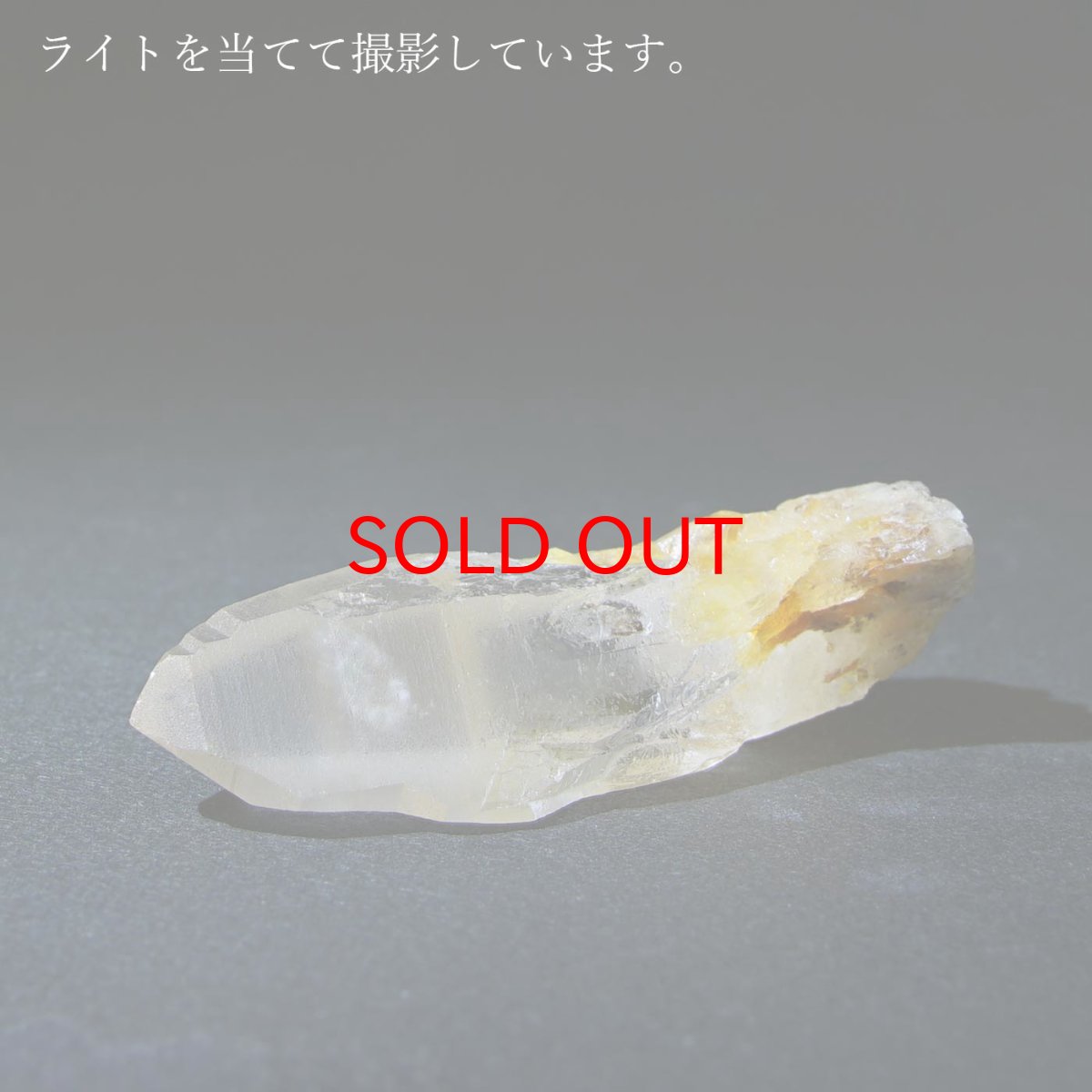 画像3: 【BLACK FRIDAY対象】 モンドクォーツ 原石 タンザニア産 【 一点もの 】水晶 石英 稀少石 浄化 天然石 パワーストーン (3)