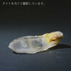 画像3: モンドクォーツ 原石 タンザニア産 【 一点もの 】水晶 石英 稀少石 浄化 天然石 パワーストーン (3)