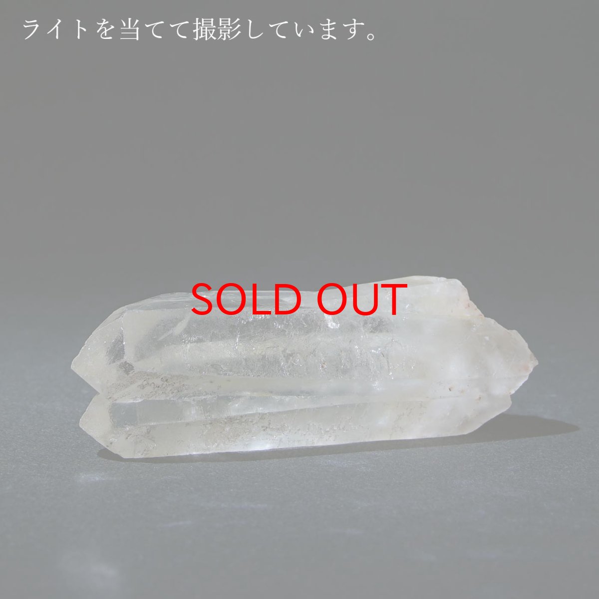 画像3: 【BLACK FRIDAY対象】 モンドクォーツ 原石 タンザニア産 【 一点もの 】水晶 石英 稀少石 浄化 天然石 パワーストーン (3)