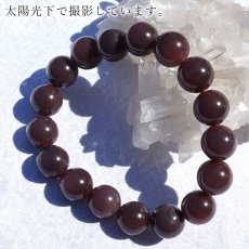 画像5: アークナイト 特SSランク 12mm 濃 ブレスレット 徳島県産 日本銘石 パワーストーン 天然石 カラーストーン (5)