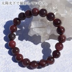 画像5: アークナイト 特Sランク 10mm ブレスレット 徳島県産 日本銘石 パワーストーン 天然石 カラーストーン (5)