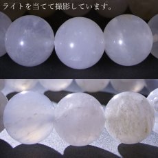 画像3: おのころ水晶 ブレスレット 12mm AAAランク 白 兵庫県 淡路島 天然石 パワーストーン 日本銘石 自凝島 カラーストーン 【正規販売店】 (3)