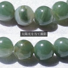 画像3: 【日本の石】 ソロモナイト solomonite 8mm玉ブレスレット AAAランク 徳島県 日本銘石 天然石 パワーストーン (3)