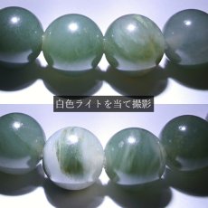画像4: 【日本の石】 ソロモナイト solomonite 8mm玉ブレスレット AAAランク 徳島県 日本銘石 天然石 パワーストーン (4)