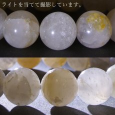 画像3: おのころ水晶 ブレスレット 12mm AAランク 兵庫県 淡路島 天然石 パワーストーン 日本銘石 自凝島 カラーストーン 【正規販売店】 (3)