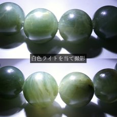 画像4: 【日本の石】 ソロモナイト solomonite 10mm玉ブレスレット AAAランク 徳島県 日本銘石 天然石 パワーストーン (4)
