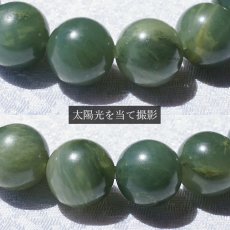 画像3: 【日本の石】 ソロモナイト solomonite 10mm玉ブレスレット AAAランク 徳島県 日本銘石 天然石 パワーストーン (3)