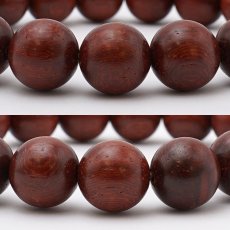 画像2: 紅壇 12mm ブレスレット インドネシア産 RedSandal Wood パワーズウッド 天然木 (2)