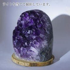 画像4: アメジストクラスター 516g ウルグアイ産 台付き 【一点物】amethyst 原石 2月誕生石 クラスター 天然石 紫水晶 風水 置物 浄化 パワーストーン カラーストーン (4)