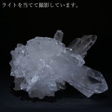 画像3: ゼッカデソーザ水晶 原石 クラスター ブラジル・ゼッカデソーザ産 【一点物】 Zecadesouza Quartz 稀少石 浄化 天然石 パワーストーン カラーストーン (3)