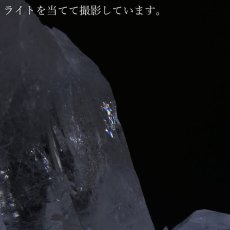 画像4: ゼッカデソーザ水晶 原石 クラスター ブラジル・ゼッカデソーザ産 【一点物】 Zecadesouza Quartz 稀少石 浄化 天然石 パワーストーン カラーストーン (4)