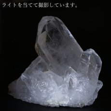 画像3: ゼッカデソーザ水晶 原石 クラスター ブラジル・ゼッカデソーザ産 【一点物】 Zecadesouza Quartz 稀少石 浄化 天然石 パワーストーン カラーストーン (3)