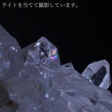 画像5: ゼッカデソーザ水晶 原石 クラスター ブラジル・ゼッカデソーザ産 【一点物】 Zecadesouza Quartz 稀少石 浄化 天然石 パワーストーン カラーストーン (5)