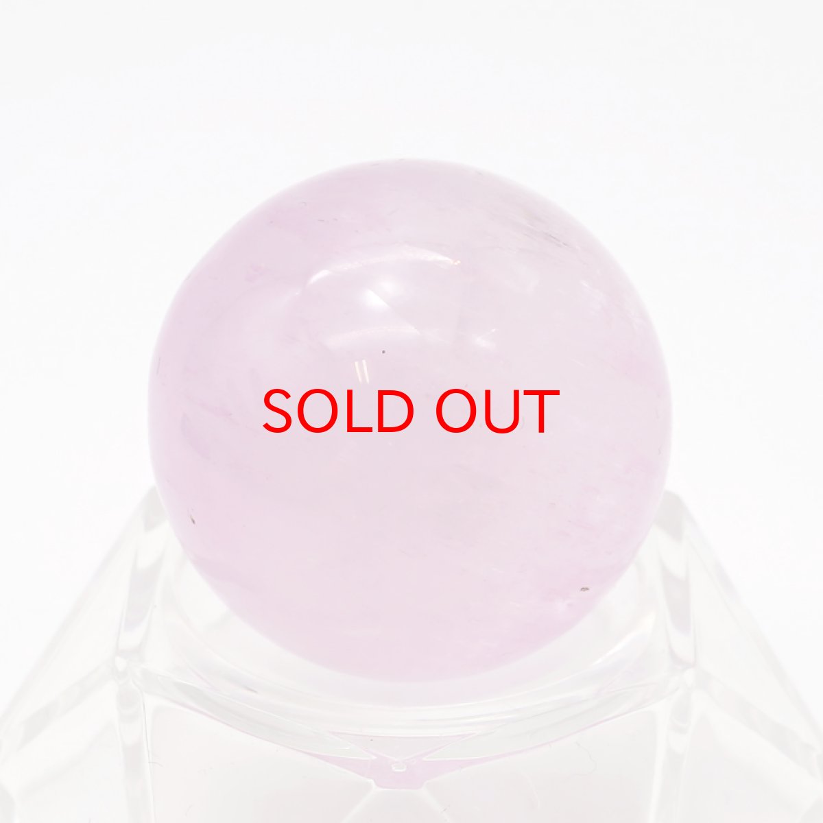 画像3: クンツァイト 丸玉 約31mm アフガニスタン産  【 一点物 】 スフィア スポデューメン Kunzite リシア輝石 浄化 お守り 天然石 パワーストーン カラーストーン (3)