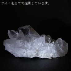 画像3: ゼッカデソーザ水晶 原石 クラスター ブラジル・ゼッカデソーザ産 【一点物】 Zecadesouza Quartz 稀少石 浄化 天然石 パワーストーン カラーストーン (3)