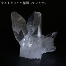 画像3: ゼッカデソーザ水晶 原石 クラスター ブラジル・ゼッカデソーザ産 【一点物】 Zecadesouza Quartz 稀少石 浄化 天然石 パワーストーン カラーストーン (3)