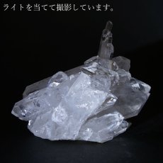 画像3: ゼッカデソーザ水晶 原石 クラスター ブラジル・ゼッカデソーザ産 【一点物】 Zecadesouza Quartz 稀少石 浄化 天然石 パワーストーン カラーストーン (3)