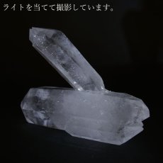 画像3: ゼッカデソーザ水晶 原石 クラスター ブラジル・ゼッカデソーザ産 【一点物】 Zecadesouza Quartz 稀少石 浄化 天然石 パワーストーン カラーストーン (3)