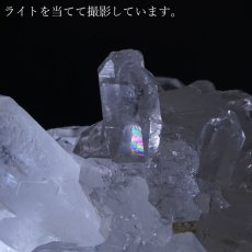 画像4: ゼッカデソーザ水晶 原石 クラスター ブラジル・ゼッカデソーザ産 【一点物】 Zecadesouza Quartz 稀少石 浄化 天然石 パワーストーン カラーストーン (4)