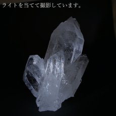 画像3: ゼッカデソーザ水晶 原石 クラスター ブラジル・ゼッカデソーザ産 【一点物】 Zecadesouza Quartz 稀少石 浄化 天然石 パワーストーン カラーストーン (3)