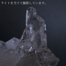 画像4: ゼッカデソーザ水晶 原石 クラスター ブラジル・ゼッカデソーザ産 【一点物】 Zecadesouza Quartz 稀少石 浄化 天然石 パワーストーン カラーストーン (4)