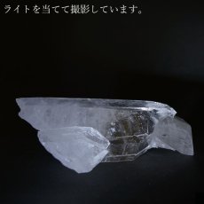 画像3: ゼッカデソーザ水晶 原石 クラスター ブラジル・ゼッカデソーザ産 【一点物】 Zecadesouza Quartz 稀少石 浄化 天然石 パワーストーン カラーストーン (3)