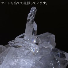 画像5: ゼッカデソーザ水晶 原石 クラスター ブラジル・ゼッカデソーザ産 【一点物】 Zecadesouza Quartz 稀少石 浄化 天然石 パワーストーン カラーストーン (5)