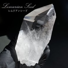 画像1: レムリアンシード 原石 532.3g ブラジル産 一点物 Lemurian Seed 稀少石 浄化 天然石 パワーストーン カラーストーン (1)