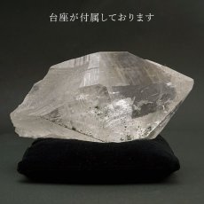 画像5: メルマウンテンクリスタル原石 約548g インド リシケシ（シャークスフィン）産 台付き (5)