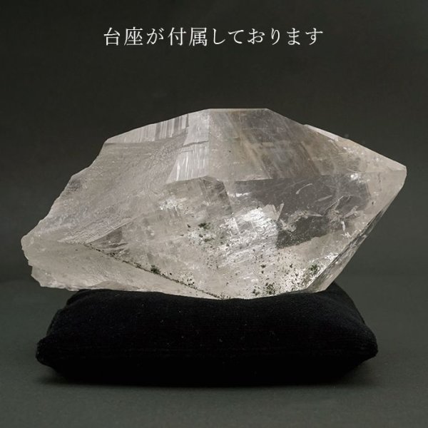 ヒマラヤ水晶 メルー峰 チャージ 浄化の最上級石 空間浄化 運気上昇