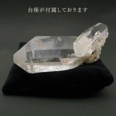 画像3: メルマウンテンクリスタル原石 約115g インド リシケシ（シャークスフィン）産 台付き (3)