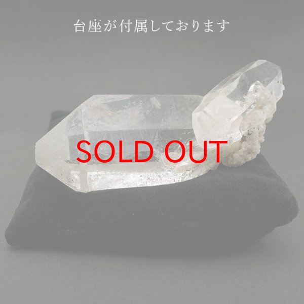 ヒマラヤ水晶 メルー峰 チャージ 浄化の最上級石 空間浄化 運気上昇