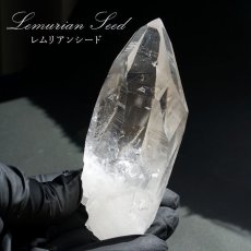 画像1: レムリアンシード 原石 133.9g ブラジル産 一点物 Lemurian Seed 稀少石 浄化 天然石 パワーストーン カラーストーン (1)