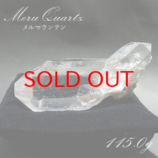 【希少】メルマウンテン　シャークスフィン　クォーツ　原石 希少】メルマウンテン シャークスフィン クォーツ 原石 - メルカリ