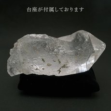 画像5: メルマウンテンクリスタル原石 約399g インド リシケシ（シャークスフィン）産 台付き (5)