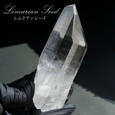 画像1: レムリアンシード 原石 179.4g ブラジル産 一点物 Lemurian Seed 稀少石 浄化 天然石 パワーストーン カラーストーン (1)