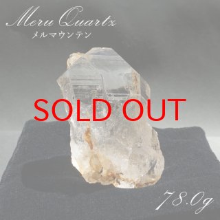 ヒマラヤ水晶 メルー峰 チャージ 浄化の最上級石 空間浄化 運気上昇