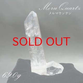 ヒマラヤ水晶 メルー峰 チャージ 浄化の最上級石 空間浄化 運気上昇