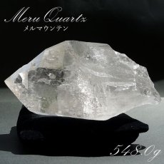 画像1: 【石の日SALE 14%OFF】 メルマウンテンクリスタル原石 約548g インド リシケシ（シャークスフィン）産 台付き (1)