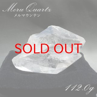 ヒマラヤ水晶 メルー峰 チャージ 浄化の最上級石 空間浄化 運気上昇