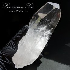 画像1: レムリアンシード 原石 1079g ブラジル産 一点物 Lemurian Seed 稀少石 浄化 天然石 パワーストーン カラーストーン (1)