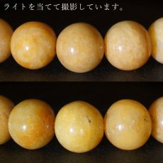 画像4: ミャンマー翡翠 ブレスレット 8mm キャメル ミャンマー産 【一点物】ひすい 天然石 パワーストーン カラーストーン (4)