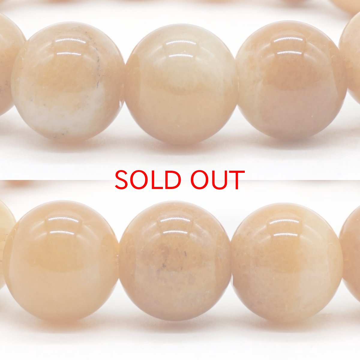 画像2: ミャンマー翡翠 ブレスレット 10mm キャメル ミャンマー産 【一点物】ひすい 天然石 パワーストーン カラーストーン (2)