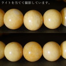 画像7: ミャンマー翡翠 ブレスレット 8mm キャメル ミャンマー産 【一点物】ひすい 天然石 パワーストーン カラーストーン (7)