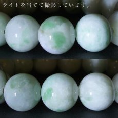 画像3: ミャンマー翡翠 ブレスレット 13.5mm ラベンダー ミャンマー産 【一点物】ひすい 天然石 パワーストーン カラーストーン (3)